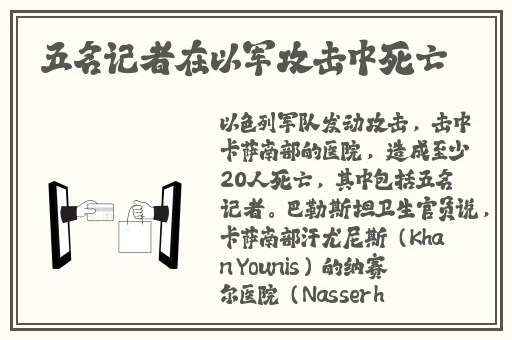 黑料网今日爆料